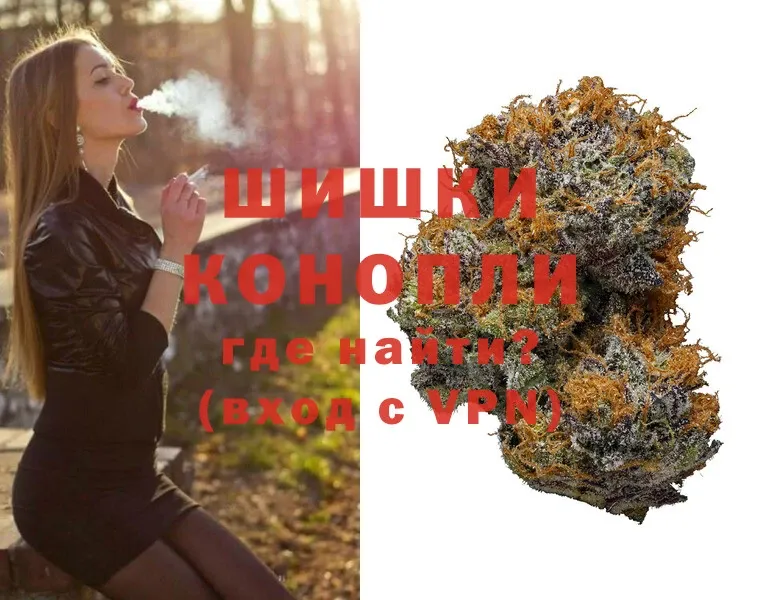 купить   Болгар  Конопля LSD WEED 